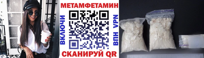 АМФ Premium Родники