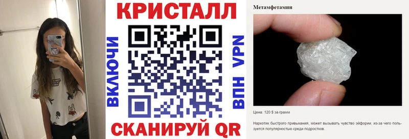 купить наркотик shop Telegram АМФ Розовый Родники
