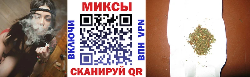 Бутират оксибутират  даркнет сайт  Родники 