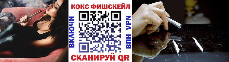 Кокаин Columbia Родники