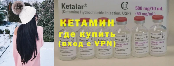 круглые Аркадак