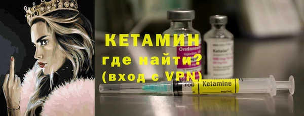 круглые Аркадак