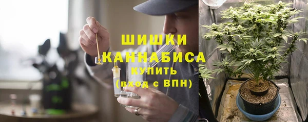 мефедрон VHQ Армянск