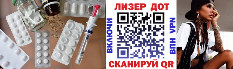 мориарти как зайти  Родники  Лсд 25 экстази ecstasy  как найти закладки 