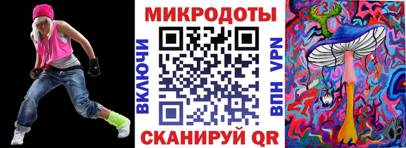 купить  цена  Родники  Псилоцибиновые грибы мицелий 
